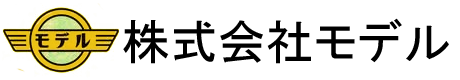 株式会社モデル